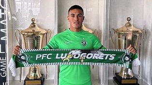 Matías Tissera, que sonó en Colón, se sumó al Ludogorets de Bulgaria.&nbsp;