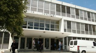 El STJ incorporará una guía de lenguaje inclusivo: los términos sugeridos