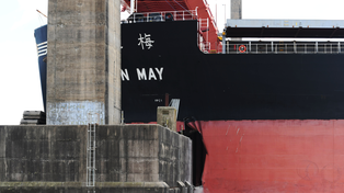 El impacto abrió un rumbo en la quilla del barco.&nbsp;