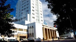 Solicitan interrumpir nombramientos para el Tribunal de Cuentas Municipal