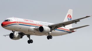China: se estrelló un avión con 132 personas&nbsp;