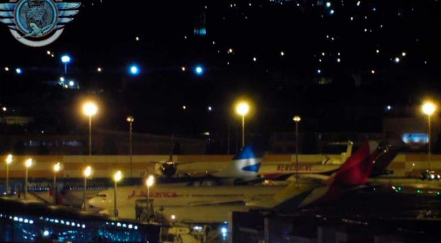 avion colombia bogota aerolineas argentinas