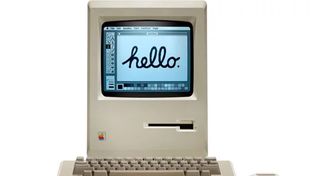 ¿Cuál fue y cuánto valía la compu del año cuando naciste?