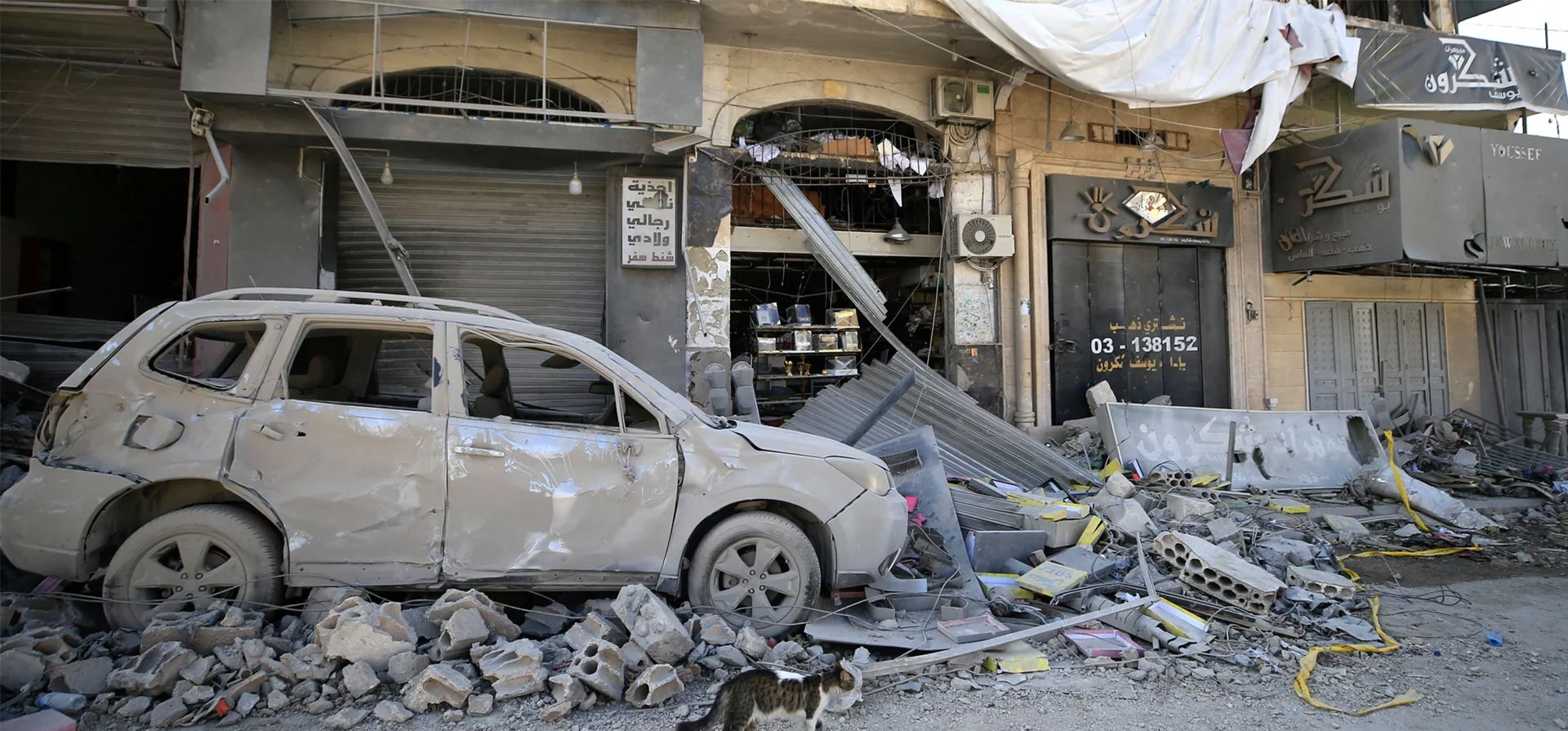 La escena después de los ataques aéreos israelíes contra la ciudad del sur del Líbano, Nabatiyeh, Líbano. Fotografía: AFP/Getty La escena después de los ataques aéreos israelíes contra la ciudad del sur del Líbano, Nabatiyeh, Líbano. Fotografía: AFP/Getty