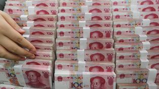 El acuerdo entre el BCRA y el Banco Popular de China abre dos mercados de operatoria, un mercado de yuanes spot (al contado) y uno de futuros.