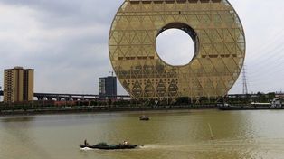 El edificio circular más alto del mundo está en China