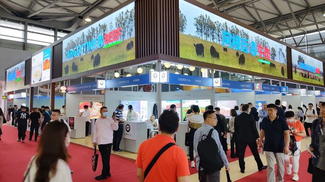 Sial China se realizará entre el 28 y el 30 de mayo en la ciudad de Shanghái.