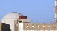 Irán denunció que un misil de Estados Unidos impactó cerca de la central nuclear de Bushehr