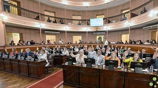 La Agencia tendrá en su poder toda la actividad inmobiliaria estatal y dispondrá su ocupación y usos. Algunos diputados votaron en contra.