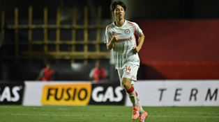 Ryoga Kida se suma a los japoneses Naohiro Takahara y&nbsp;Yusuke Kato