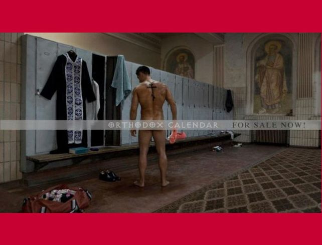 Un grupo de religiosos que da su apoyo el matrimonio igualitario