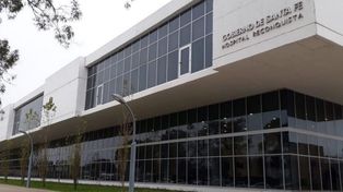 El menor falleció el 15 de febrero en el hospital de Reconquista.
