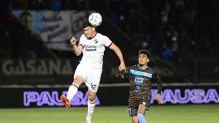 Newells no está pisando firme en el tramo decisivo del certamen.&nbsp;