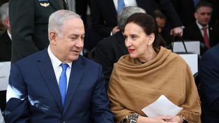 Netanyahu: Irán fue quien perpetró los atentados que dañaron a Argentina