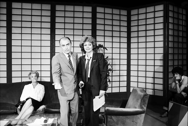 En 1982, Fontana y Pinky estuvieron al frente del programa especial 