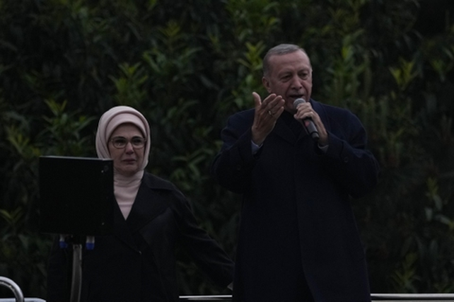 Erdogan