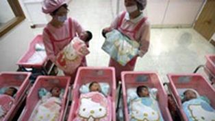 Hace furor en Taiw&aacute;n un hospital maternal decorado con Hello Kitty