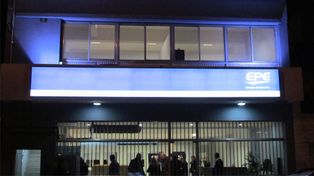 La provincia inauguró nuevas oficinas comerciales de la Epe en Santa Fe