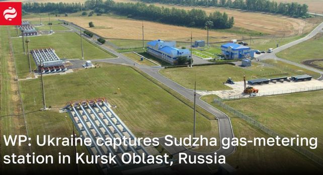 Ahora Ucrania invade a Rusia y le tomó una planta de gas cercana a la frontera