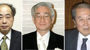 F&iacute;sica: Nobel para un estadounidense y dos japoneses por estudios de part&iacute;culas