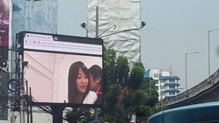 Video porno en una pantalla publicitaria altera a Yakarta