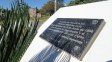 En la costanera baja un monolito rinde homenaje a las víctimas de la masacre de 1956. En la costanera baja un monolito rinde homenaje a las víctimas de la masacre de 1956.
