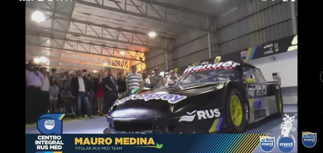 La nueva decoración para el 2023.