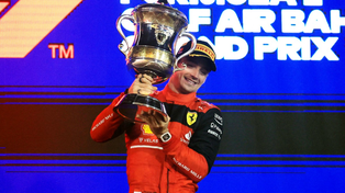 Leclerc cortó una racha de 29 meses sin victorias de Ferrari en la F1