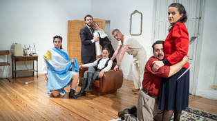 Perfume Patria se presenta todos los viernes de junio a las 21 en Espacio Magma