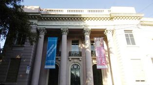 Esta noche se reinaugura el Museo Rosa Galisteo de Rodríguez