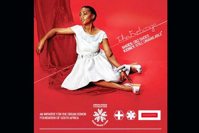 Vestite a la moda a cambio de tus órganos vitales