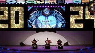 La ciudad dirá presente en el Cosquín 2024