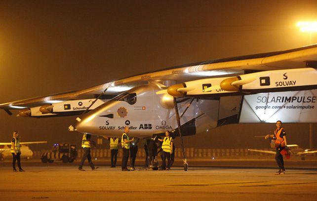 El avión