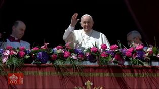 El Congo espera al Papa Francisco bajo un clima de violencia