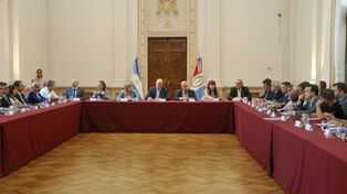 La reunión de la Junta Provincial de Seguridad se realizó en Rosario.&nbsp;