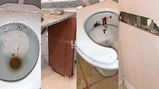 Uno de los baños del Hospital Alassia en mal estado.&nbsp;