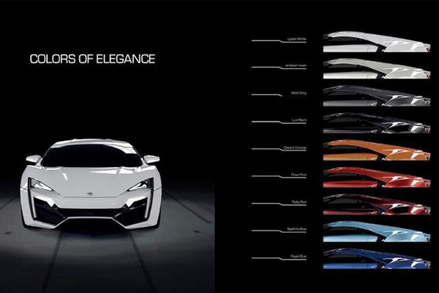 Desde Arabia llega el nuevo auto más caro del mundo