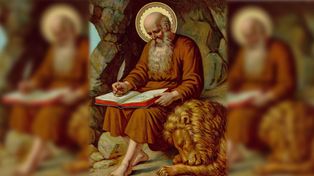 Santa Fe celebra a su patrono San Jerónimo