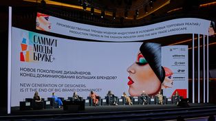 La moda latinoamericana se impone en Moscú gracias a la popularidad de las marcas locales