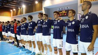 Los Gladiadores jugarán el Cuatro Naciones en San Juan