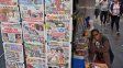peru sigue contando votos, con keiko fujimori y roberto sanchez en empate tecnico peru sigue contando votos, con keiko fujimori y roberto sanchez en empate tecnico
