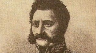 Restos del Brigadier Bustos: la comisión investigadora brindará una conferencia
