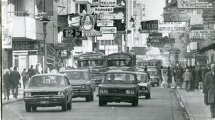 Una imagen de 1979 de la calle San Luis que frecuentaba Jorge Chiche Sauan y sus amigos, muchos de ellos comerciantes de esa zona.&nbsp;