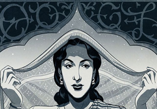 La web conmemora a la estrella hindú Nargis Dutt en el 86° aniversario de su nacimiento