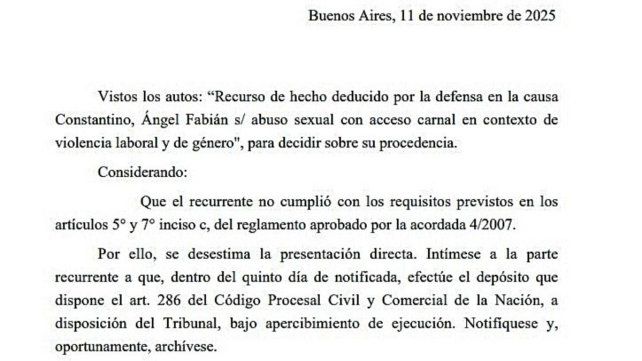 La resolución de la Corte Suprema de Justicia.