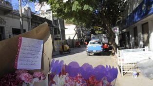 Hay un compromiso claro y preciso de establecer lo más rápido posible las responsabilidades